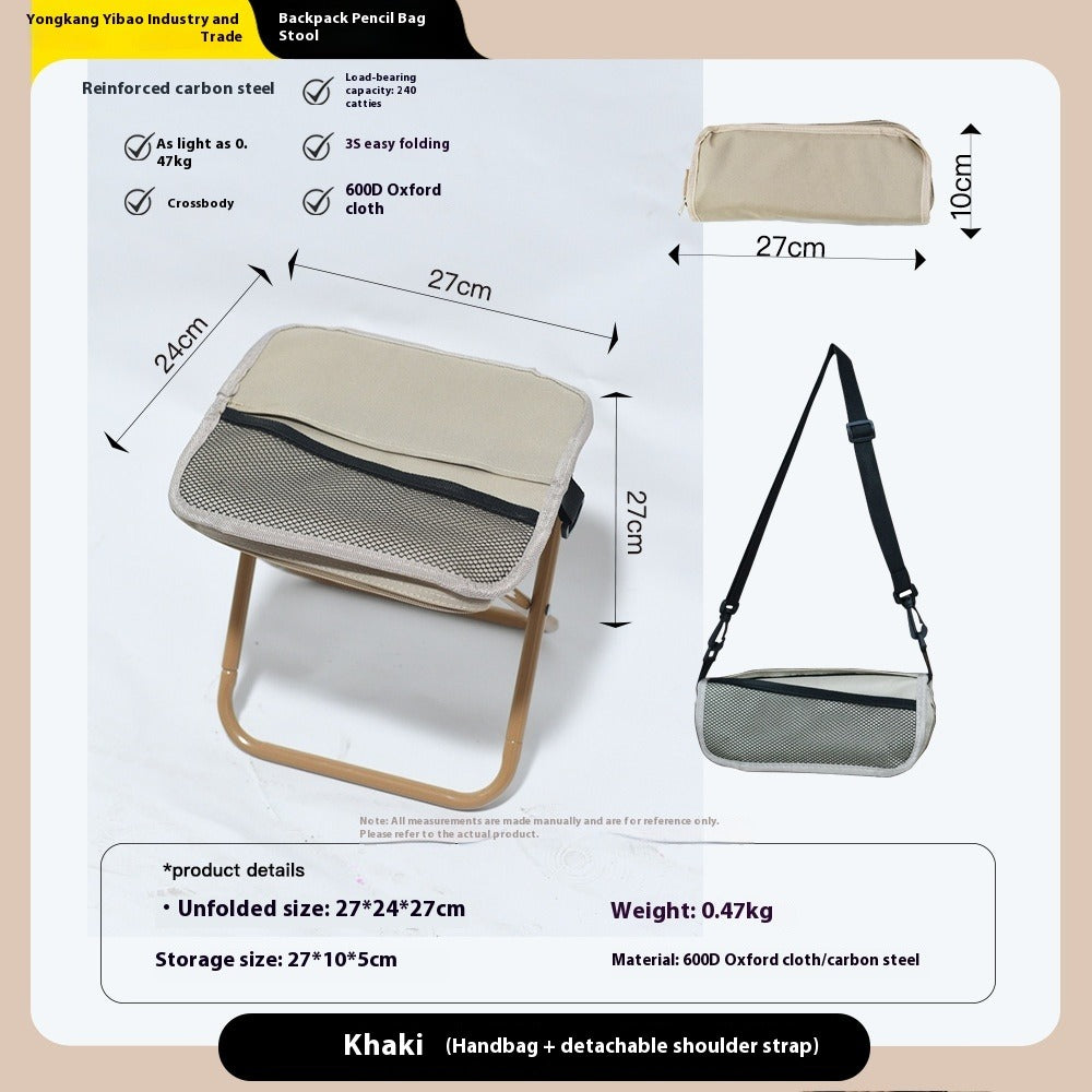 Camping Portable Folding Stool Pencil Bag